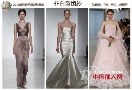 精彩回顾:2013秋冬纽约婚纱时装周