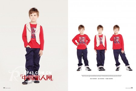 卓维乐（sognikids）