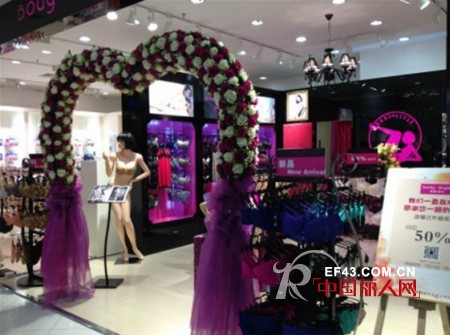 布迪设计-BodyStyle