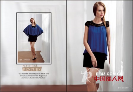 SE艾时依时尚奢华品牌女装2013夏季新品形象画册