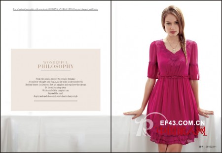 SE艾时依时尚奢华品牌女装2013夏季新品形象画册