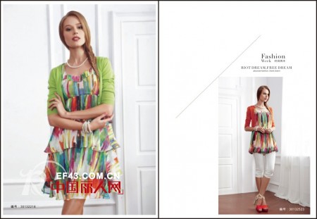 SE艾时依时尚奢华品牌女装2013夏季新品形象画册