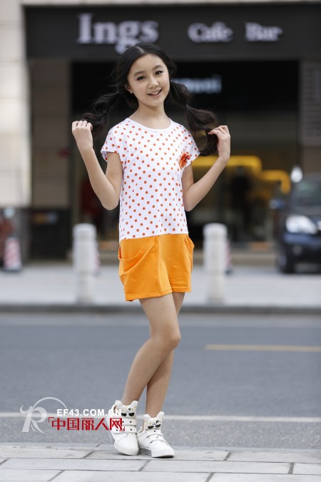 越位少年装-offside