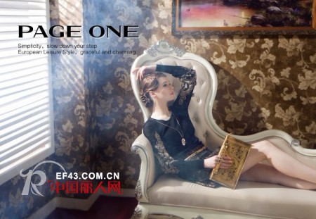 PAGE ONE沈阳太原街万达店华丽开业  秋冬新品即将上市