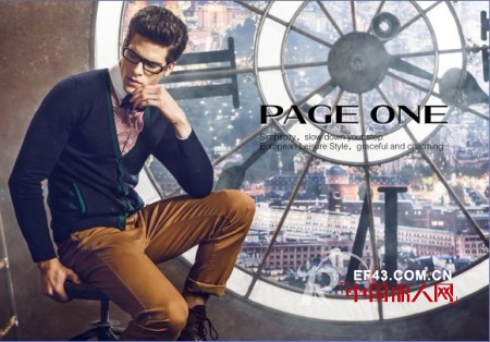 PAGE ONE沈阳太原街万达店华丽开业  秋冬新品即将上市