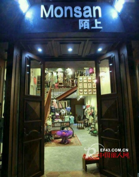 此情可待成追忆 “陌上”花开季节