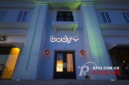 个性的女装服装店名大全