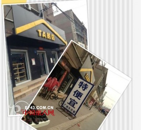 特色服装店名大搜集 总有你中意的那款个性