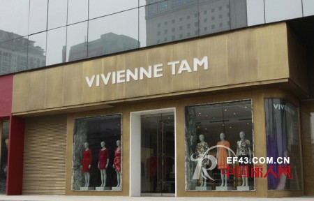 服装店名大推荐 总有一个适合您