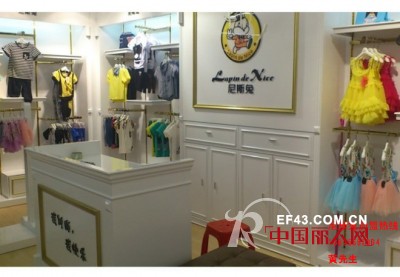 法兰尼:童装创业要懂得的两个心态重要问题