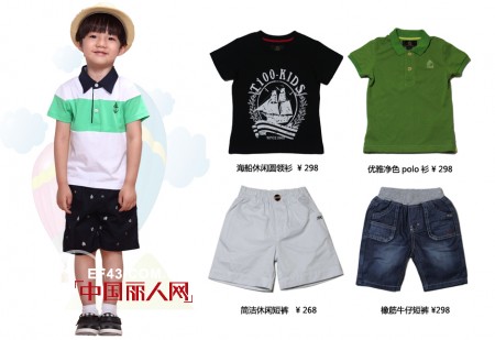T100亲子童装,打造夏日运动新时尚