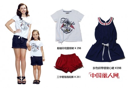 T100亲子童装,打造夏日运动新时尚