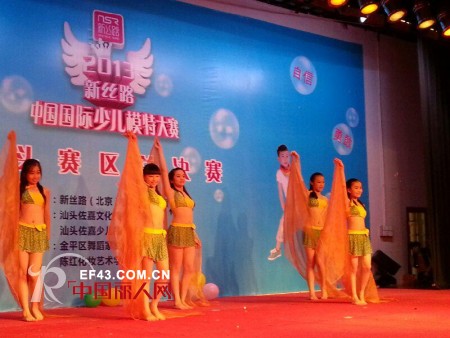 叮当猫再次携手新丝路少儿模特大赛