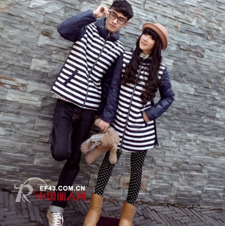 玫提斯冬款情侣装  你体验的到的一见钟情