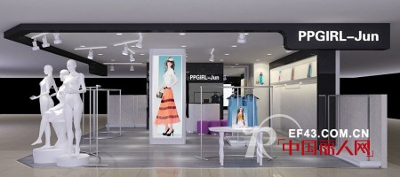 热烈祝贺PPGIRL-JUN进驻英德益华专柜