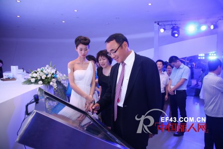 朗黛国际十周年庆典酒会暨新品M.HITI华美震撼谢幕