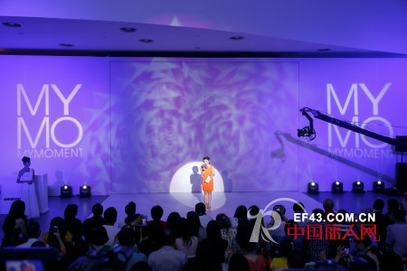 朗黛国际十周年庆典酒会暨新品M.HITI华美震撼谢幕