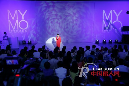 朗黛国际十周年庆典酒会暨新品M.HITI华美震撼谢幕