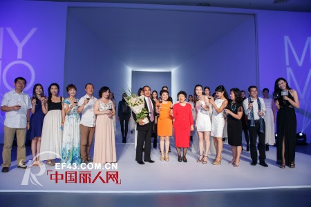 朗黛国际十周年庆典酒会暨新品M.HITI华美震撼谢幕