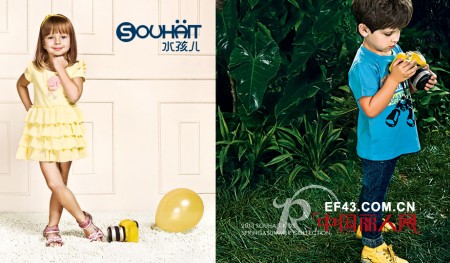 水孩儿品牌童装 回龙观华联二店即将盛大开业
