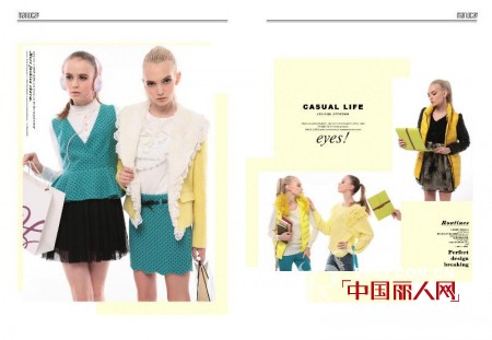 MARLOCA蔓露卡女装东莞长安万达百货店7月20日华丽登场