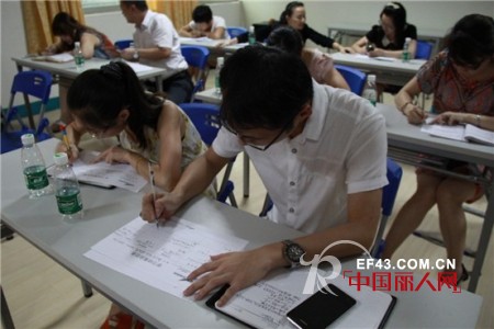 迪芬娜商学院课程特训:强化执行力