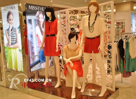鸿灏服饰旗下品牌蜜西娅女装东莞万达百货专柜盛大开业