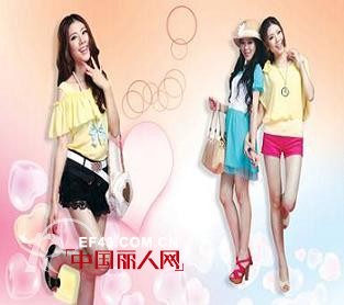 相约女孩 - XIANGYUENVHAI