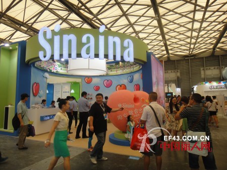 斯乃纳•好童鞋 用心点靓2013CBME孕婴童展
