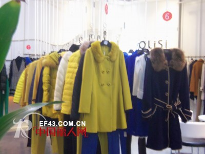 欧力丝发布2013秋冬新款