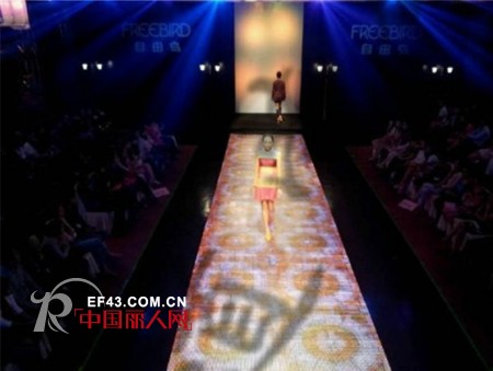 Freebird自由鸟 用爱诠释时尚的生活文化