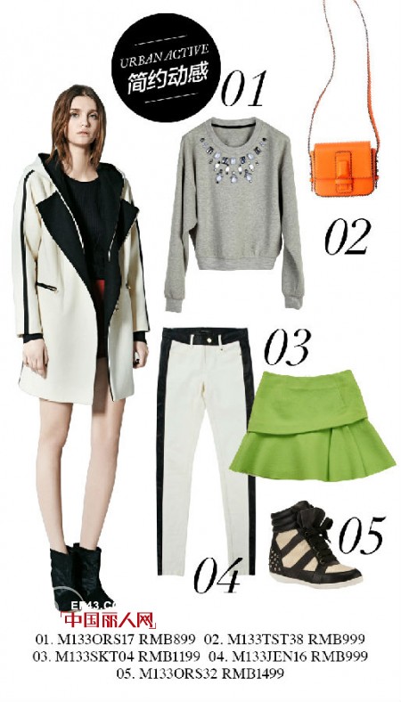 MO&Co时尚女装2013年秋季潮流新品速递