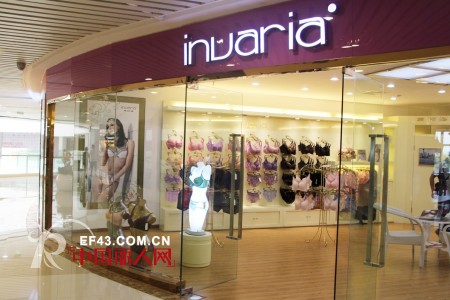 恭祝意娃娜入驻杭州西田城购物中心火热开业