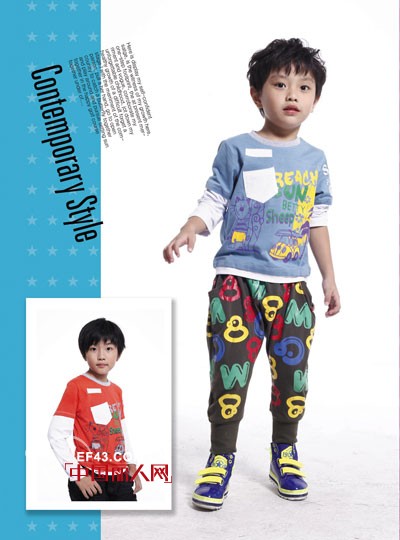 贝蒂小羊童装 重视孩子的生活从小做起