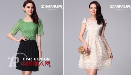 ZIMMUR子牧女装 知性女人散发永恒的魅力
