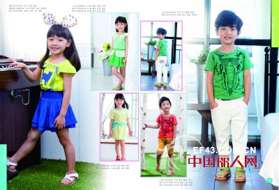 安娜爱登 - ANNA&EIDEN