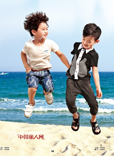 俄梅戛时尚童装 爆发吧 小宇宙