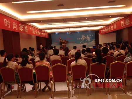 恭贺凯倫堡河南省级代理商发布会现场签约9家加盟商