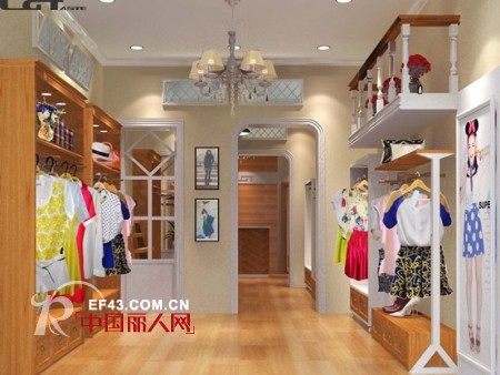 艾上乐品 - LGTaste