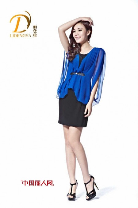 丽登雅-LIDENGYA