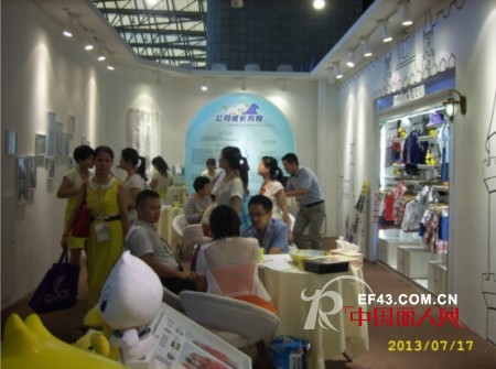 可可鸭童装“火爆”上海CBME孕婴童展