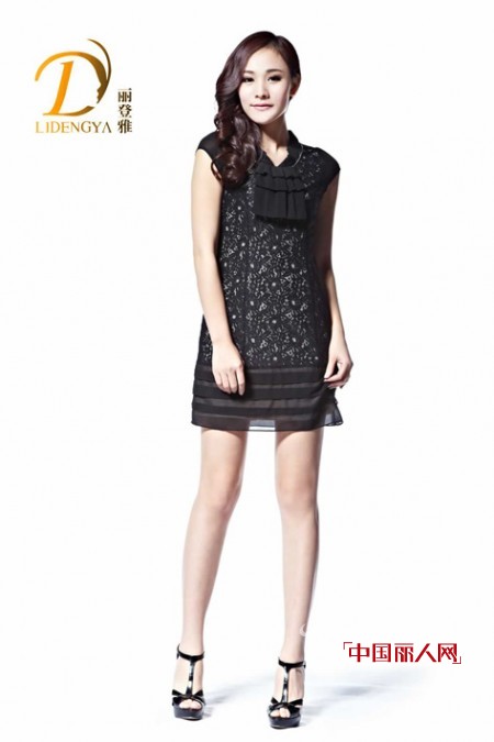 LIDENGYA丽登雅时尚女装 时刻引导流行趋势