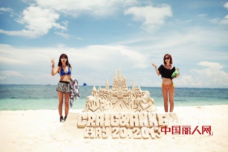 抢眼沙滩装帮小胸MM摆脱烦恼