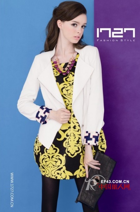 1727时尚女装2013年秋季浪漫鸡尾酒洽谈会邀您品鉴