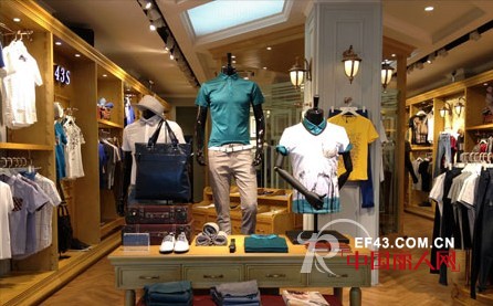 祝贺1943S时尚男装金华武义新店开业大吉