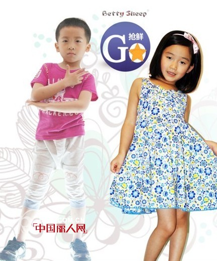 劲风服饰  引领国内童装潮流