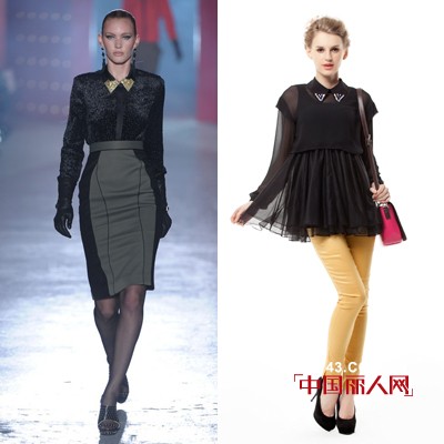 MOFAN秋季新品:“领”异标新