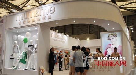 “妈妈和我”亮相2013上海婴童展