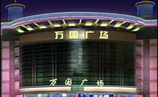 广州外贸尾单服装批发市场拿货攻略