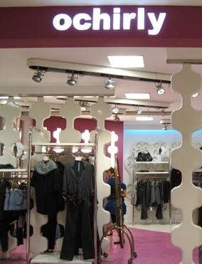 教你玩转服装品牌定价四大攻略